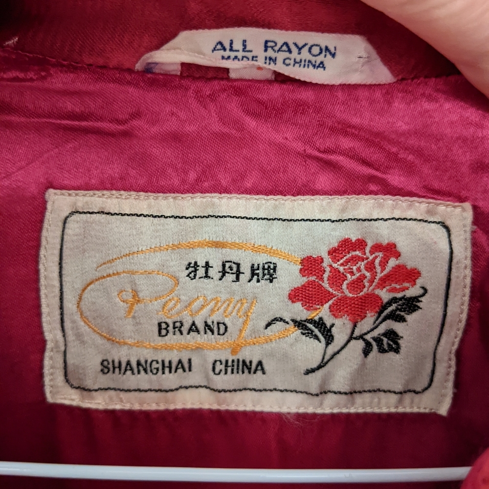 Rayon Kimono - Picture 2 of 2